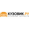 КУЗОВИК.РУ КУЗОВИК.РУ